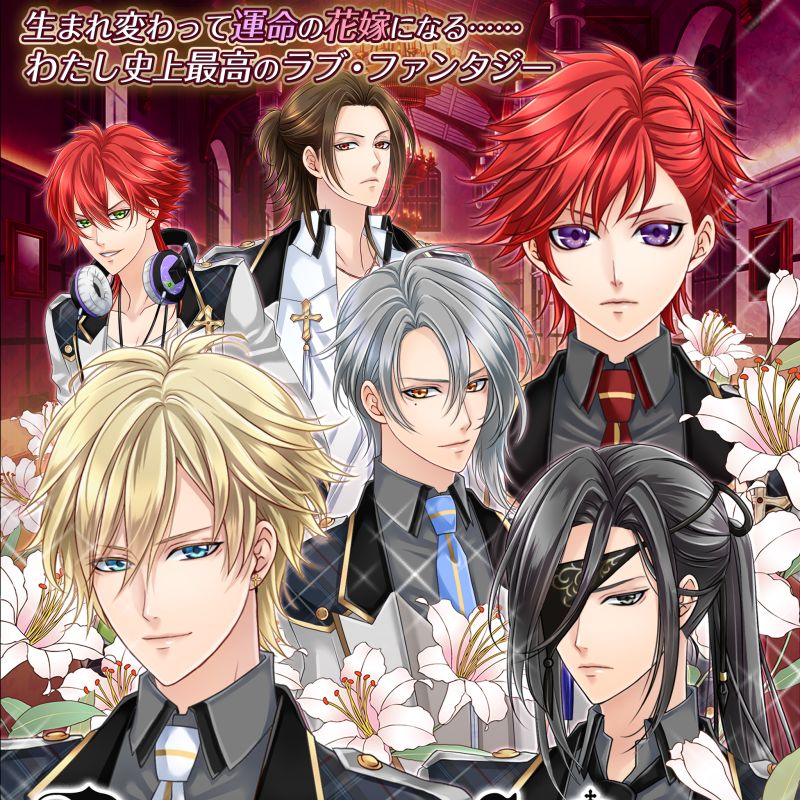 バロッククラウン