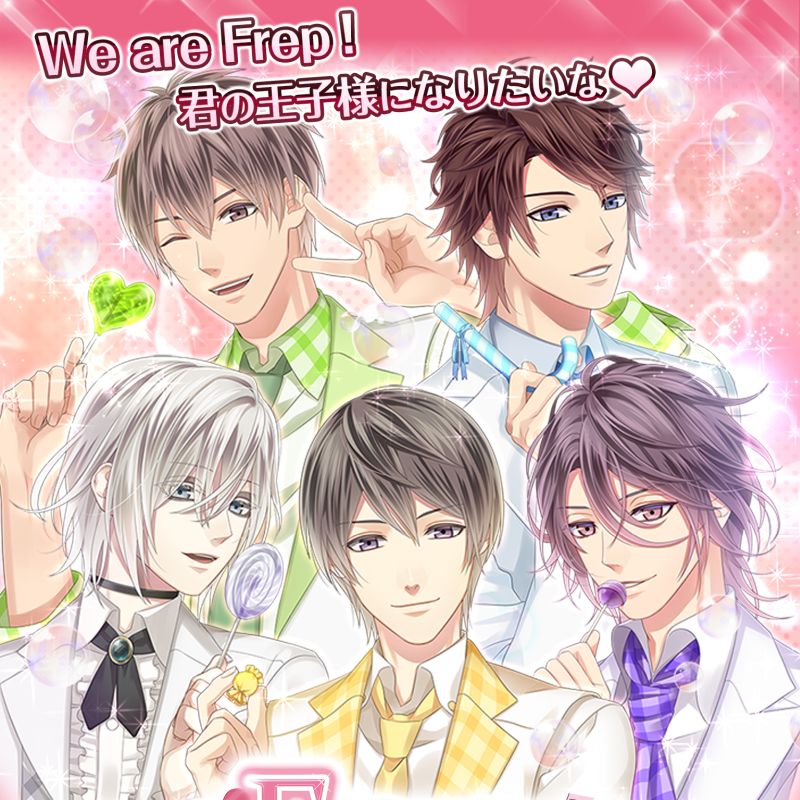 淫蜜脱出ゲーム