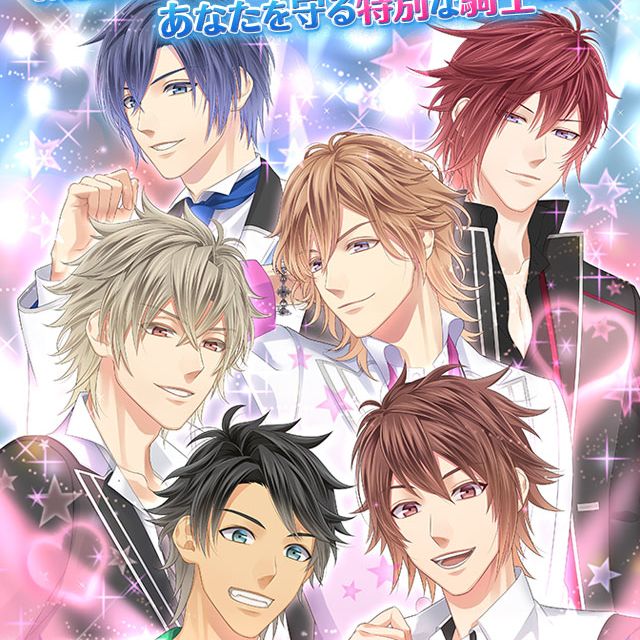 政略結婚したら夫の愛が重かったです