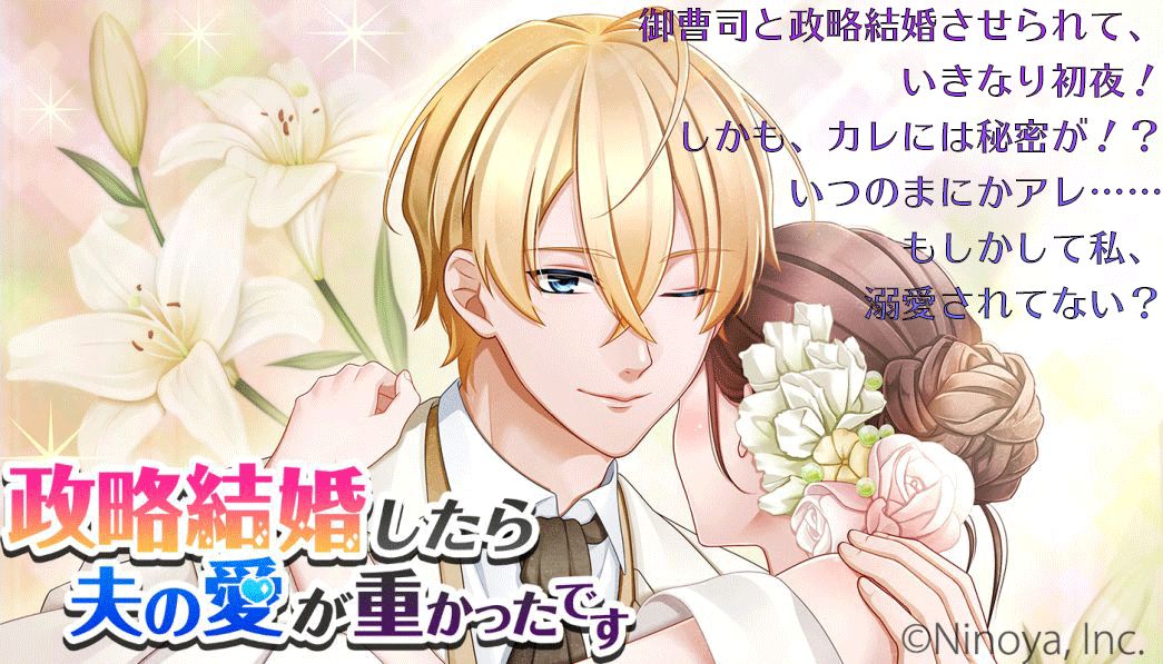 写真の説明を入れます